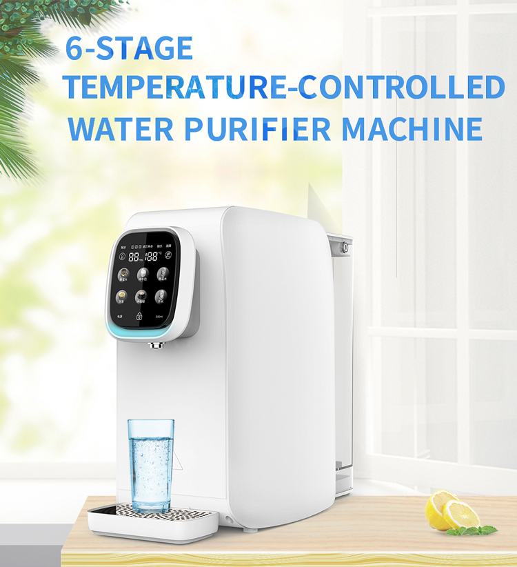 water purification machine Price Dubai UAE (1)